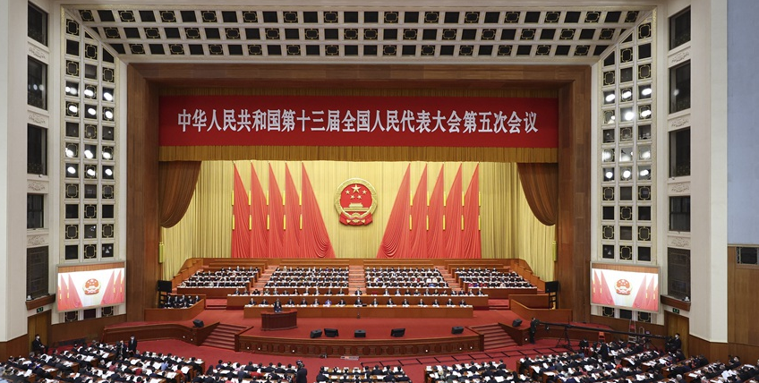 政府工作报告极简版来了！只有300多字