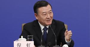 住建部部长倪虹：政府的民生工程一定要带头建“好房子”
